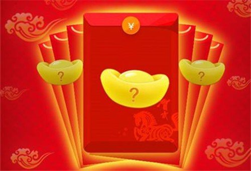 2020年春晚抢红包快手版2