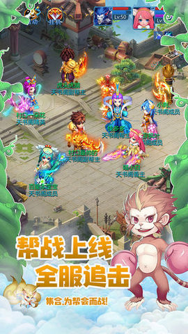 三界天书双修版1