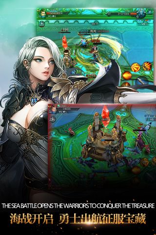 神魔圣域最新版4