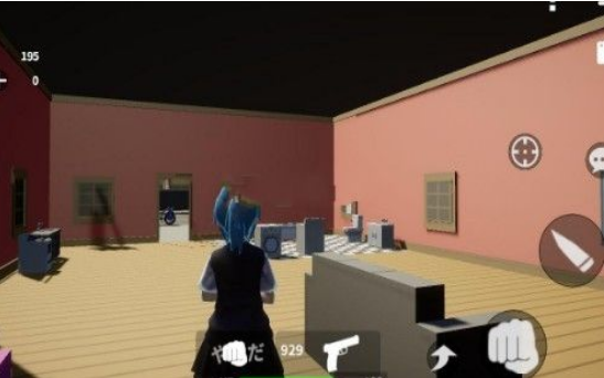 放学后学校模拟器1