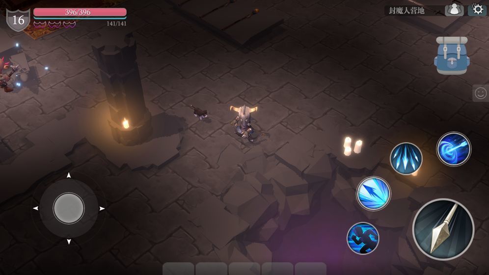 魔渊之刃taptap服3