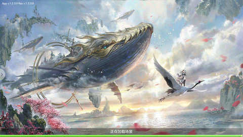 7477幻剑玲珑手游1