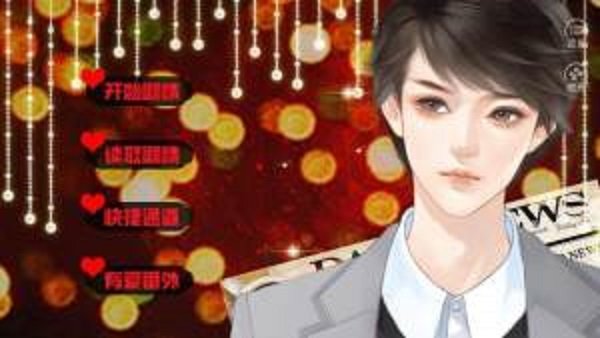 我不是随便的人1