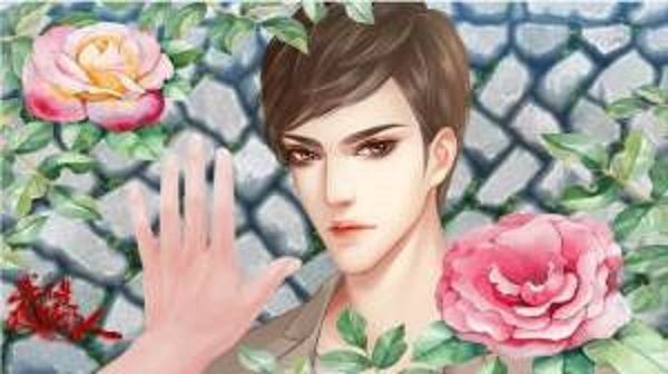 我不是随便的人2