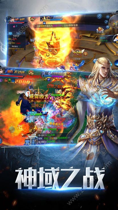 风暴黎明怀旧服1