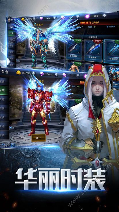 风暴黎明怀旧服4