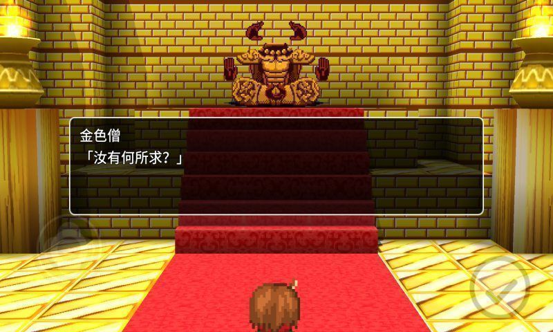 贾法尔漫游记汉化中文版2