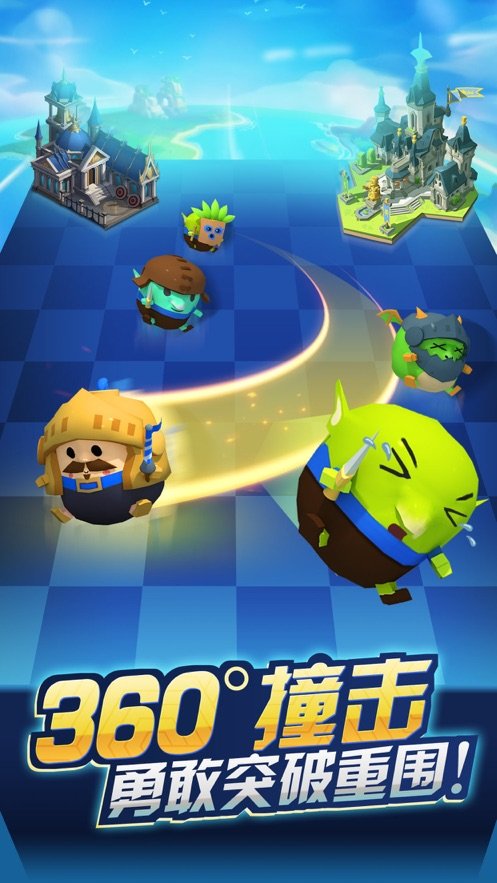 弹弹弹2免费版1