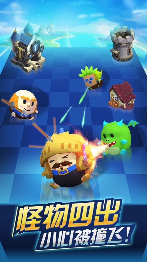 弹弹弹2免费版3