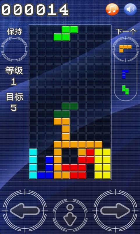 俄罗斯方块达人1