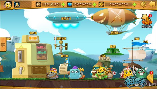 1577065927815216.jpg 史前巨变