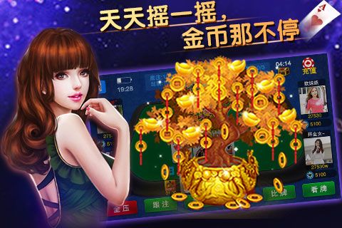 快乐炸你妹最新版1