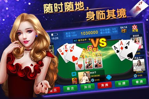 快乐炸你妹最新版2