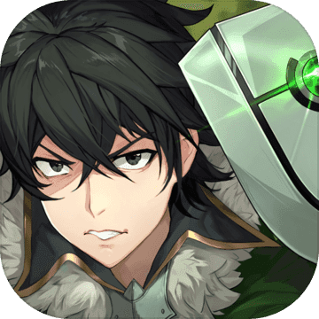 盾之勇者成名录手游