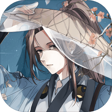走方郎中