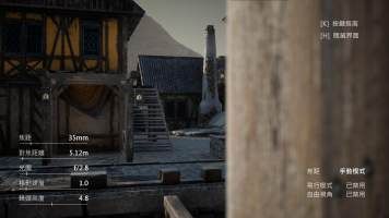 Blink相机模拟器2