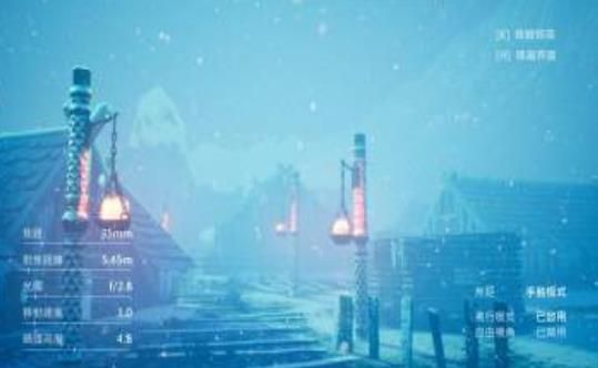 Blink相机模拟器3