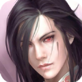 笑傲三界