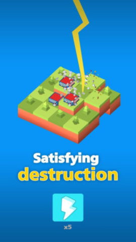 生存之城龙卷风2