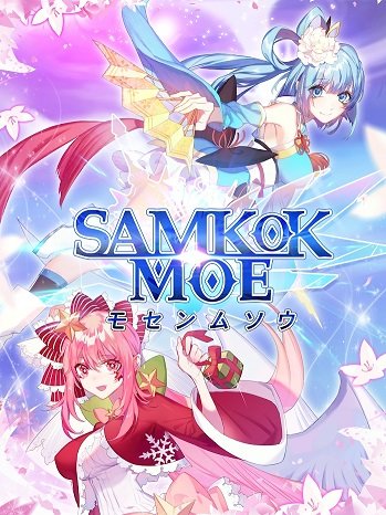 samkok moe0