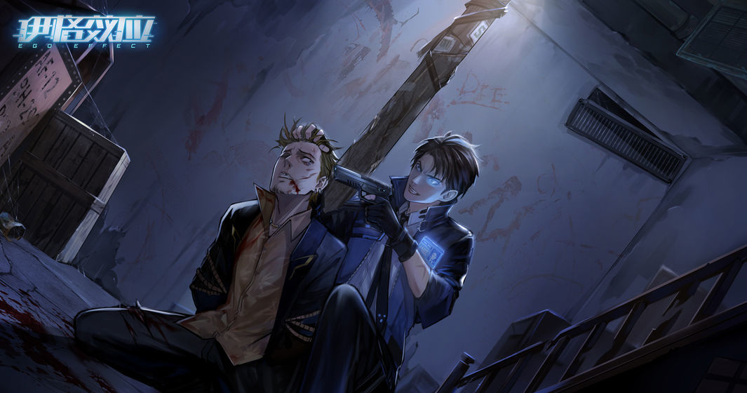 fluctus伊格效应3