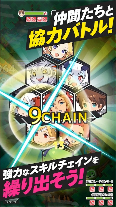 Woeldflipper中文最新版2