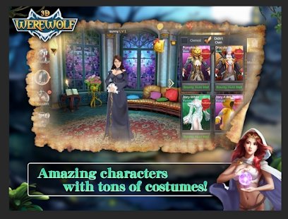 3D Werewolf中文版2