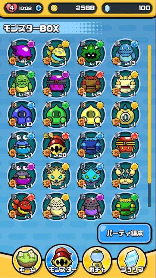 魔物地城拼图汉化版1