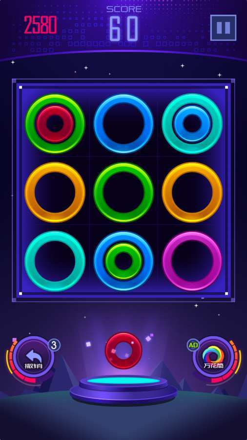 光环之谜安卓版2