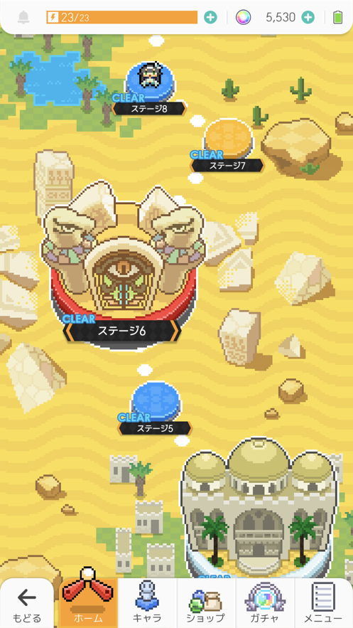 world flipper最新版1