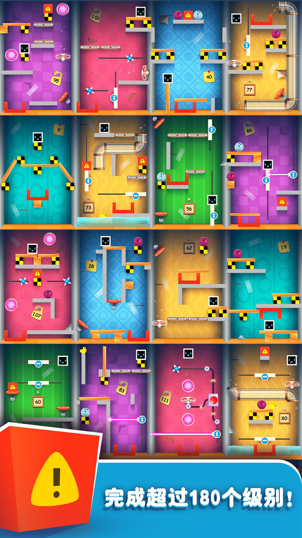 你好罗比充电盒子3