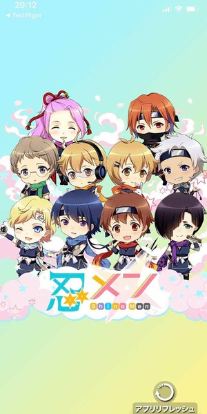 忍者男子汉化版1