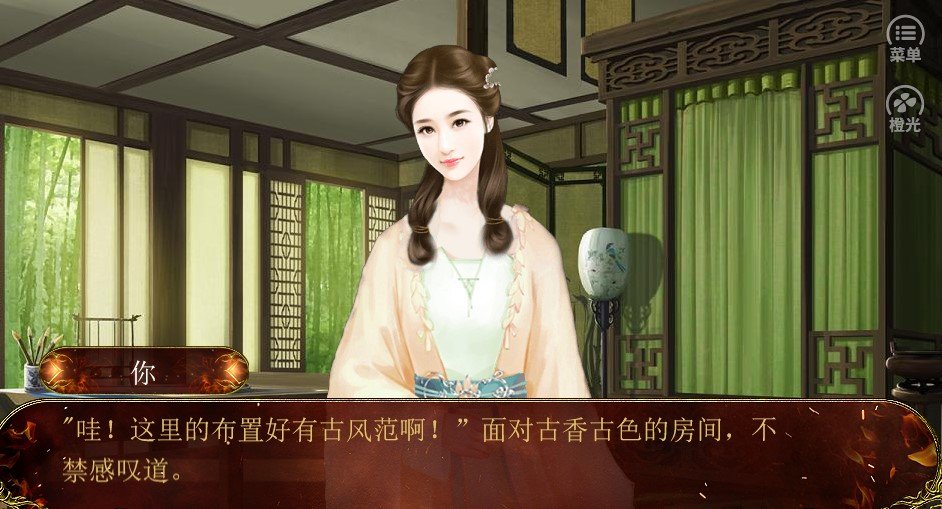 待到海棠花开时0