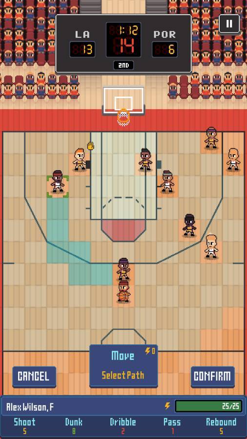 篮球联赛战术安卓版3