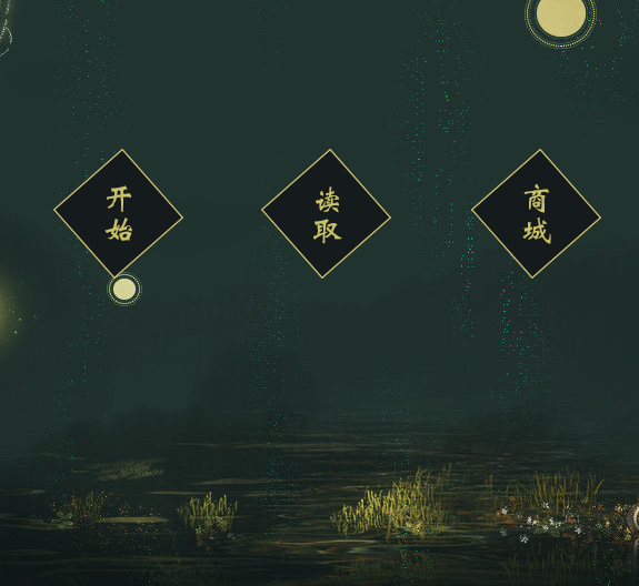 民国小姐她易燃易爆0