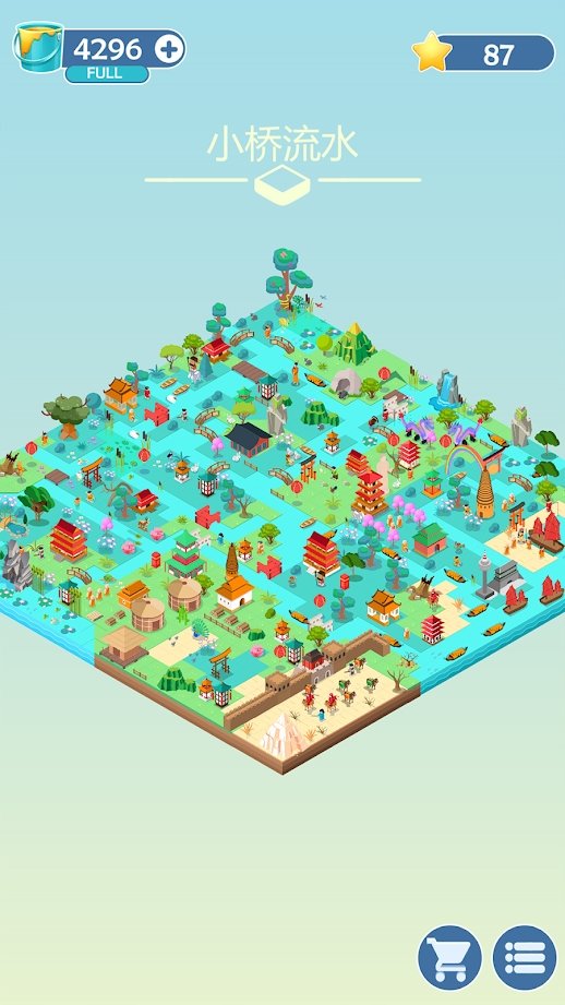 多彩世界中文汉化版2