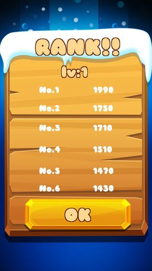 圣诞老人巴尔迪ios版1