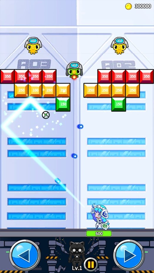 星形扣球防守安卓版1