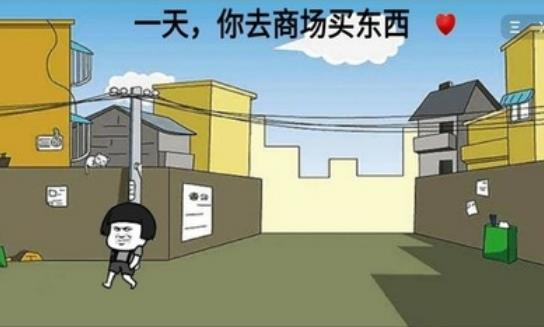 暴走动漫解谜最新版2