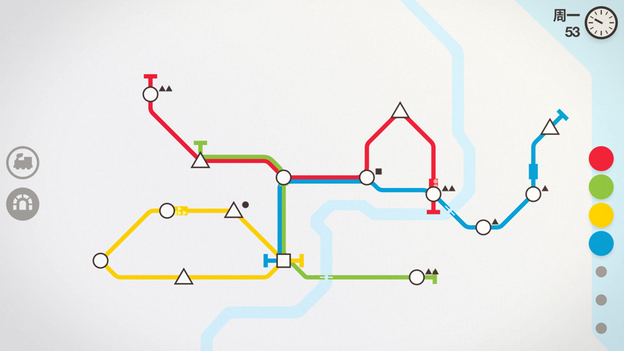 地铁站规划模拟器1