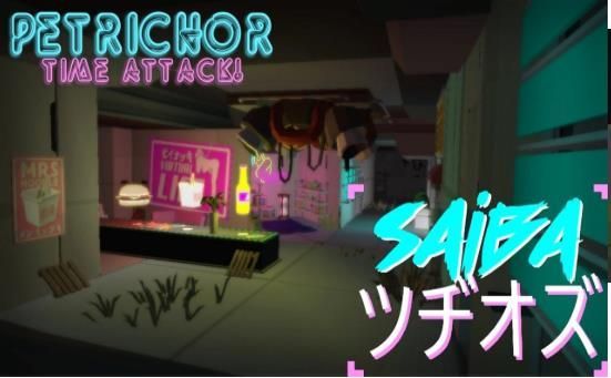 佩特里克时间攻击中文版1