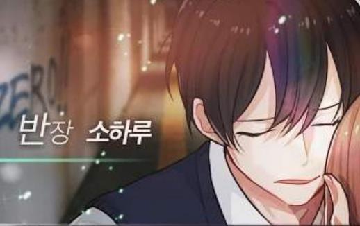 欢迎来到男女同校3