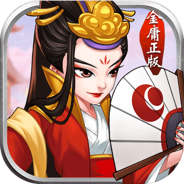 东邪西毒侠之大者