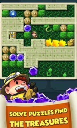 钻石任务别匆忙2