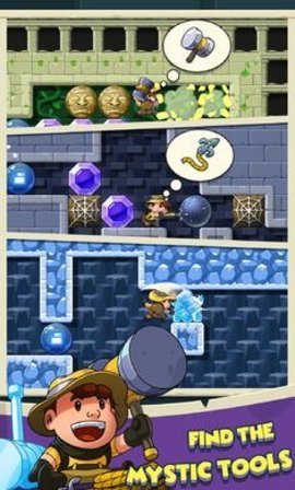 钻石任务别匆忙3