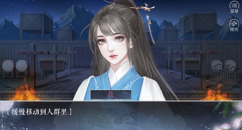 小楼一夜听春雨2