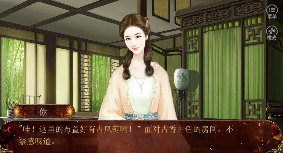 待到海棠花开时1