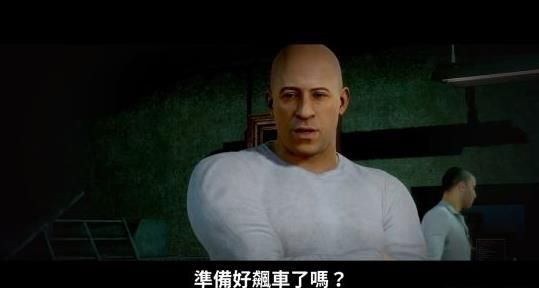 玩命关头十字路口中文版1