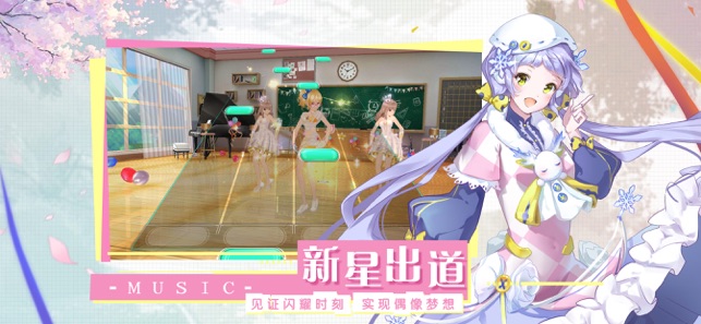 音符达人正式版0