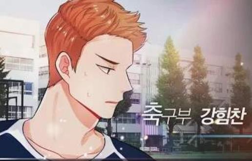 欢迎来到男女同校汉化版0